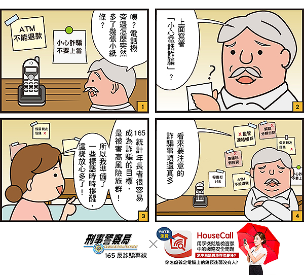 b0f9881e56bcfa72c5187a2ccab2ae91.jpg
